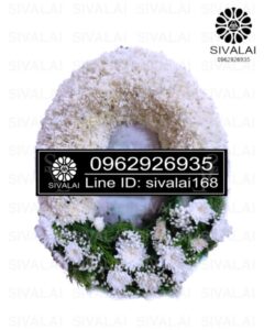 รหัสสินค้า KA08