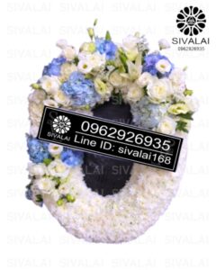 รหัสสินค้า KA09