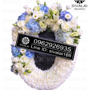 รหัสสินค้า KA09