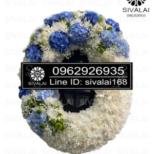 รหัสสินค้า KA10