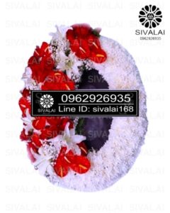 รหัสสินค้า KA12