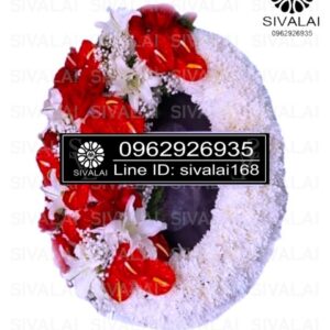 รหัสสินค้า KA12