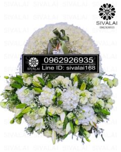 รหัสสินค้า KA14