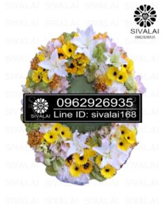 รหัสสินค้า KA15