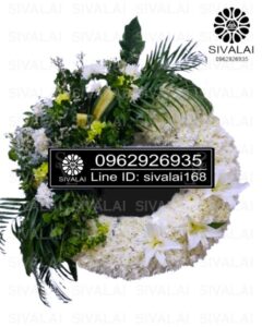 รหัสสินค้า KA16