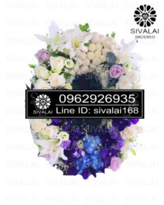 รหัสสินค้า KA19