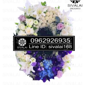 รหัสสินค้า KA19