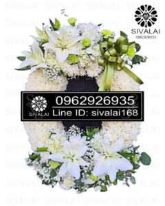 รหัสสินค้า KA20