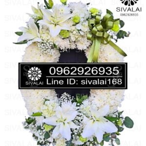 รหัสสินค้า KA20