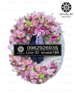 รหัสสินค้า KA22