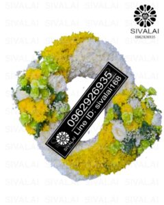 รหัสสินค้า KA23