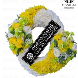 รหัสสินค้า KA23