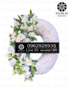 รหัสสินค้า KA24