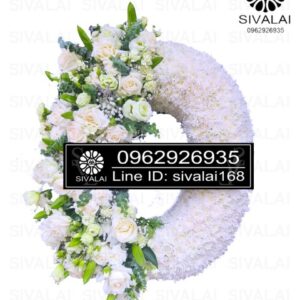 รหัสสินค้า KA24