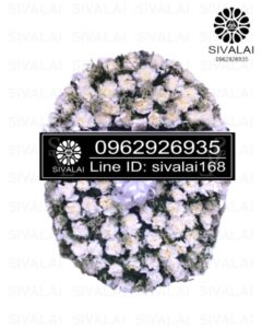 รหัสสินค้า KA25