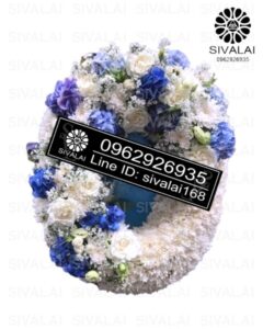 รหัสสินค้า KA27