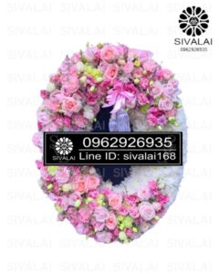 รหัสสินค้า KA28