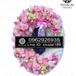 รหัสสินค้า KA28