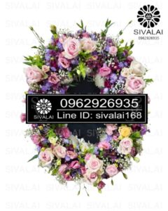 รหัสสินค้า KA29