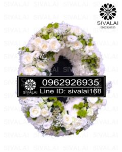 รหัสสินค้า KA30