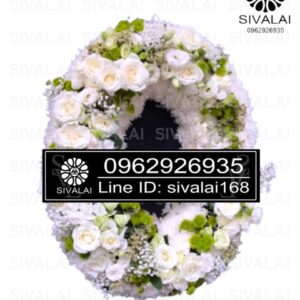 รหัสสินค้า KA30