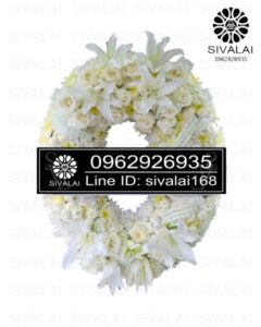 รหัสสินค้า KA31