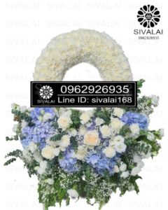 รหัสสินค้า KA32