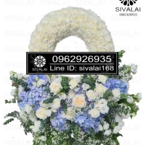 รหัสสินค้า KA32