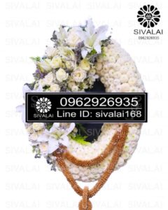 รหัสสินค้า KA35