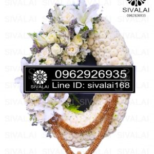 รหัสสินค้า KA35