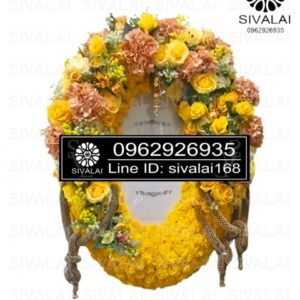 รหัสสินค้า KA36