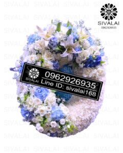 รหัสสินค้า KA37