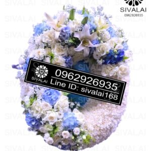 รหัสสินค้า KA37