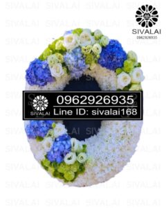 รหัสสินค้า KA38