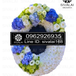 รหัสสินค้า KA38