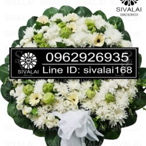 รหัสสินค้า RA001