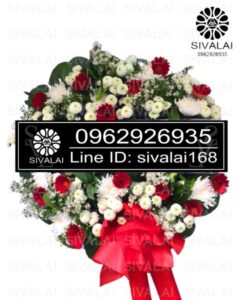 รหัสสินค้า RA006