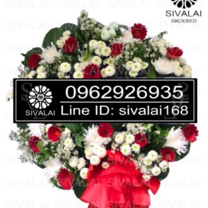 รหัสสินค้า RA006