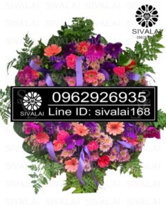 รหัสสินค้า RA008