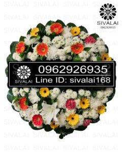 รหัสสินค้า RA010