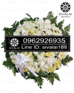 รหัสสินค้า RA011