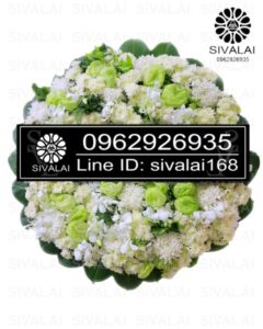 รหัสสินค้า RA014