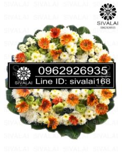 รหัสสินค้า RB002