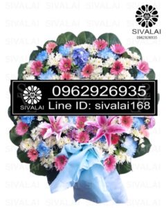 รหัสสินค้า RB004