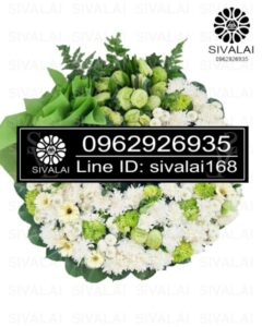 รหัสสินค้า RB014