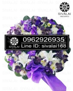 รหัสสินค้า RB018