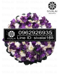 รหัสสินค้า RB020