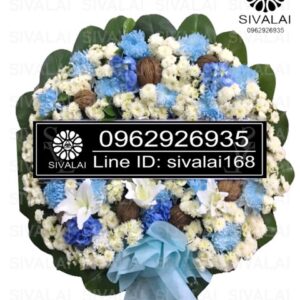 รหัสสินค้า RC003