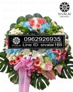 รหัสสินค้า RC014