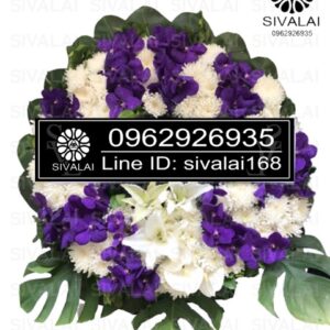 รหัสสินค้า RC015